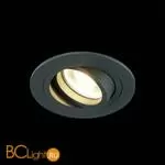 Встраиваемый светильник ST Luce ST251.418.01 - Фото 4