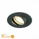 Встраиваемый светильник ST Luce ST251.418.01 - Фото 1