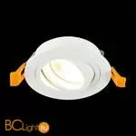 Встраиваемый светильник ST Luce ST251.518.01 - Фото 2