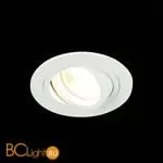 Встраиваемый светильник ST Luce ST251.518.01 - Фото 4