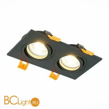 Встраиваемый светильник ST Luce ST251.408.02