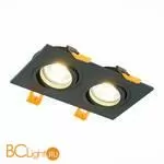 Встраиваемый светильник ST Luce ST251.408.02