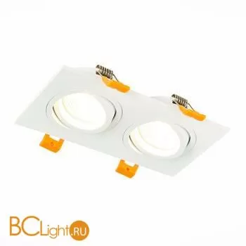 Встраиваемый светильник ST Luce ST251.508.02