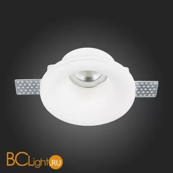 Встраиваемый светильник ST Luce ST252–254 GYPSUM ST254.318.01 - Фото 4