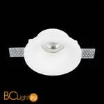 Встраиваемый светильник ST Luce ST252–254 GYPSUM ST254.318.01 - Фото 2