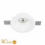 Встраиваемый светильник ST Luce ST252–254 GYPSUM ST254.318.01 - Фото 0