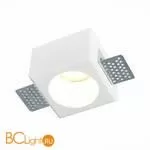 Встраиваемый светильник ST Luce ST252–254 GYPSUM ST252.508.01