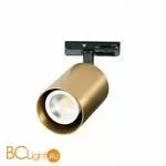 Трековый светильник ST Luce ST302 ST302.206.01 - Фото 1