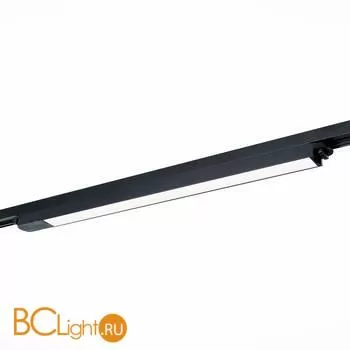 Трековый светильник ST Luce ST366 ST366.438.24