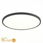 Потолочный светильник ST Luce ST601 ST601.442.48