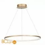 Подвесной светильник ST Luce ST603 IN ST603.243.34