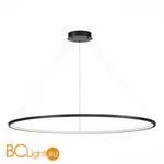 Подвесной светильник ST Luce ST603 IN ST603.443.57