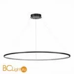 Подвесной светильник ST Luce ST603 IN ST603.443.57 - Фото 0