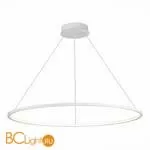 Подвесной светильник ST Luce ST603 IN ST603.543.46