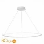 Подвесной светильник ST Luce ST604 Out ST604.543.57