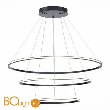 Подвесной светильник ST Luce ST604 Out ST604.443.114