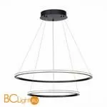 Подвесной светильник ST Luce ST604 Out ST604.443.56