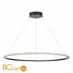 Подвесной светильник ST Luce ST604 Out ST604.443.57