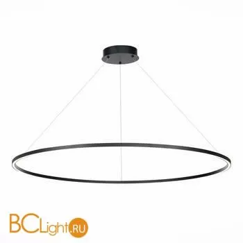 Подвесной светильник ST Luce ST605 Down ST605.443.57