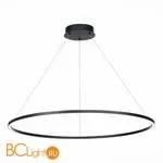 Подвесной светильник ST Luce ST605 Down ST605.443.46