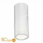 Спот ST Luce ST650 ST650.542.10 - Фото 1