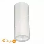 Спот ST Luce ST650 ST650.542.10 - Фото 2