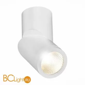 Спот ST Luce ST650 ST650.532.10