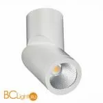 Спот ST Luce ST650 ST650.532.10 - Фото 0