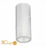 Спот ST Luce ST650 ST650.532.10 - Фото 2