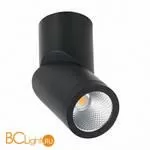 Спот ST Luce ST650 ST650.432.10 - Фото 0