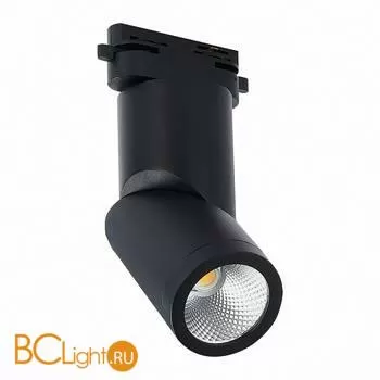 Cветильник для однофазного трека ST Luce ST650.436.10 - Фото 0