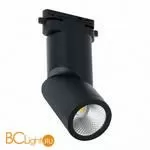 Cветильник для однофазного трека ST Luce ST650.436.10 - Фото 0