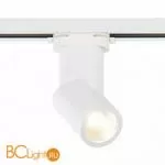 Cветильник для однофазного трека ST Luce ST650.546.10