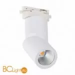 Cветильник для однофазного трека ST Luce ST650.546.10 - Фото 0