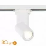 Cветильник для однофазного трека ST Luce ST650.506.01