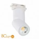 Cветильник для однофазного трека ST Luce ST650.506.01 - Фото 0