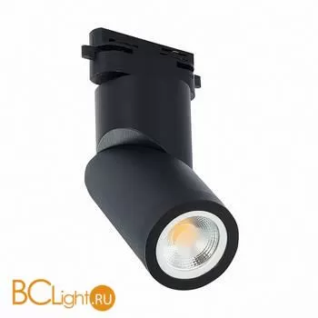 Cветильник для однофазного трека ST Luce ST650.406.01 - Фото 0