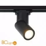 Cветильник для однофазного трека ST Luce ST650.406.01