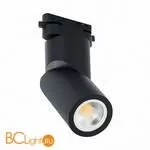 Cветильник для однофазного трека ST Luce ST650.406.01 - Фото 0