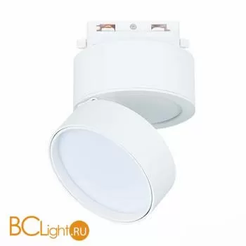 Трековый светильник ST Luce ST651 ST651.536.14 - Фото 2