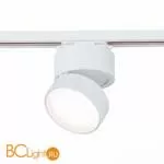 Трековый светильник ST Luce ST651 ST651.536.14