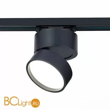 Трековый светильник ST Luce ST651 ST651.446.14
