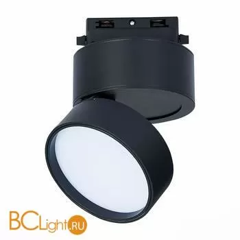 Трековый светильник ST Luce ST651 ST651.446.14 - Фото 2