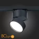 Трековый светильник ST Luce ST651 ST651.446.14 - Фото 4