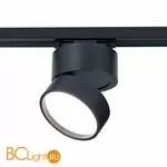 Трековый светильник ST Luce ST651 ST651.446.14