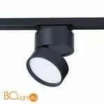 Трековый светильник ST Luce ST651 ST651.446.14 - Фото 0