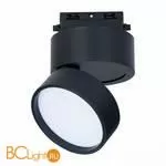 Трековый светильник ST Luce ST651 ST651.446.14 - Фото 2