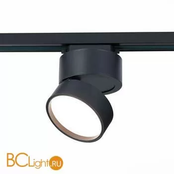 Трековый светильник ST Luce ST651.436.14