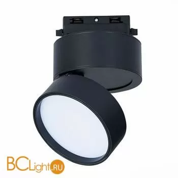 Трековый светильник ST Luce ST651.436.14 - Фото 2