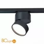 Трековый светильник ST Luce ST651.436.14